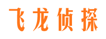 晋宁婚外情取证